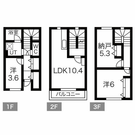 発寒駅 徒歩11分 1-3階の物件間取画像